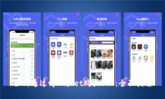 如何通过tpWallet购买EOS：全面指南