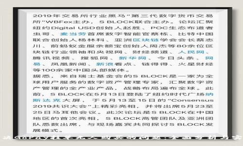 如何解决GoPay挂单无人购买的问题：全面分析与实用技巧