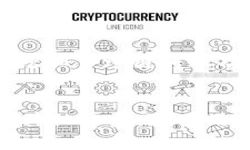   tpWallet转账全攻略：快速、安全地将资金转移到其他账户 / 

 guanjianci tpWallet转账, 钱包转账, 数字货币 /guanjianci 

tpWallet简介
 tpWallet 是一款功能强大的数字钱包，因其安全性和易用性受到广泛欢迎。用户可以通过这个平台进行数字资产的管理、存储和交易，支持多种主流的数字货币，如比特币、以太坊等。无论你是数字货币的初学者还是经验丰富的投资者，tpWallet 都能够满足你的需求。

为什么选择tpWallet进行转账
使用 tpWallet 进行转账有很多优势。首先，它提供了高度的安全保护，用户的私钥和资金都可以得到妥善的保管。其次，转账过程快速便捷，几乎可以瞬间完成，特别适合需要即时到账的用户。此外，tpWallet 界面友好，即使是新手也能轻松上手。

tpWallet转账的基本步骤
转账的过程实际上相对简单。首先，用户需要确保已经完成账户的注册并登陆，确保钱包里有足够的余额。此外，在转账之前，建议先确认接收方的地址，以避免因为地址错误而导致资金丢失。

h4步骤一：登录tpWallet/h4
打开 tpWallet 应用，输入您的账户信息进行登录。若您是第一次使用，系统会提示您设置安全密码和备份私钥，确保账户安全。

h4步骤二：选择转账功能/h4
在主页面上找到“转账”或“发送”按钮。点击该按钮， tpWallet 会引导您进入转账页面。

h4步骤三：填写转账信息/h4
在转账页面，您需要输入接收方的钱包地址和转账金额。为了确保信息的准确性，建议复制粘贴接收方的地址，避免手动输入可能导致的错误。此外，tpWallet 还可能提供转账手续费的预估，您可以根据实际情况进行调整。

h4步骤四：确认转账/h4
填写完毕后，请确认输入的所有信息无误，包括接收方地址和金额。若一切正确，您可以点击“发送”或“确认”按钮，系统会弹出转账确认窗口。在这个阶段，您需要再次确认所有信息。

h4步骤五：完成转账/h4
确认后，系统将在区块链上进行交易处理。根据网络情况，您的转账可能需要几分钟才能完成。完成后，您将收到一条确认信息，资金将被转入接收方的钱包中。

转账时需注意的事项
在进行转账时，有几个事项需要特别注意，确保转账过程顺利进行。首先，永远不要与他人分享您的私钥或账户信息，这是保护您资产安全的关键。同时，在进行转账前也要确保您的钱包已完成备份，万一发生意外可以快速恢复。

h4手续费问题/h4
tpWallet 进行转账会收取一定的手续费，具体费用会根据网络状况波动。建议在转账前查看当前的手续费率，以免产生不必要的费用。

h4转账限额/h4
不同钱包对单笔转账金额可能存在限制，用户在转账前应了解tpWallet的具体规定，确保不会因为超过限额而无法完成交易。

如果出现转账问题怎么办
尽管 tpWallet 提供了顺畅的转账服务，但在某些情况下，用户可能会遇到转账失败或延迟的问题。如果出现这种情况，可以通过如下步骤进行处理。

h4联系支持团队/h4
tpWallet 提供专业的客服支持，用户如遇到无法解决的问题，可通过应用内的帮助中心联系支持团队，给予详细的问题描述，通常问题会在最短时间内得到解决。

h4查看交易记录/h4
在问题发生后，用户可查看自己的交易记录，确认是否资金已经被扣除，以及转账状态。如果状态是“待确认”，说明还在区块链处理过程中；如果是“失败”，则需要联系支持团队处理。

tpWallet的更新与未来展望
随着数字货币市场的不断发展，tpWallet 也在不断更新和提升自身的功能，致力于为用户提供更好的使用体验。例如，近期 tpWallet 增加了跨链转账功能，用户可以更方便地在不同的区块链之间转移资金。这样的举措进一步提升了用户的资金流动性，让跨链转账变得更为简便。

总结
tpWallet 是一款优秀的数字钱包，转账功能设计合理，方便使用，也提供了安全保障。只需几个简单的步骤，您就可以轻松将资金转移到其他账户。在使用过程中，注意以上提到的事项，可以大大提高您转账的成功率和效率。无论是为了方便日常使用还是进行投资，tpWallet 都值得您信赖。