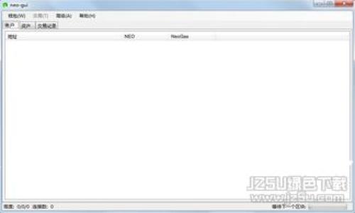 冷钱包收费解析：了解虚拟货币的安全性与成本