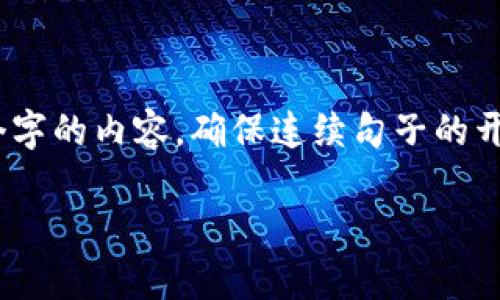 思考一个并且最接近用户搜索需求的，通过对比突出关键词的价值，放进
                            </div>
                        </div>

                        <div class=