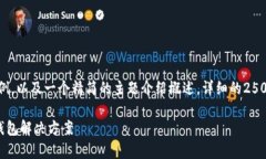 提示：由于内容较长，以下是生成和关键词的示