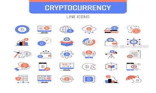 
2023年最安全的冷钱包下载排行：保护您的数字资产