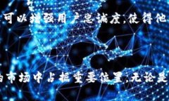 tpWallet 是一种数字钱包，通常用于存储和管理加