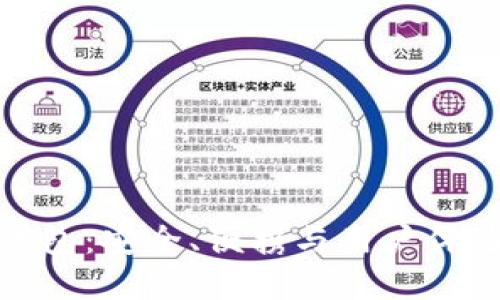 选择最佳冷钱包：安全、便携与用户体验的全面评测