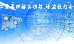 jiaotip冷钱包能否生成特定前缀的地址？/jiaotip冷