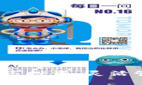 tpWallet：无需自己投资，灵活管理你的数字资产