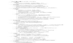 如何从冷钱包提现FIL：完整指南与实用技巧