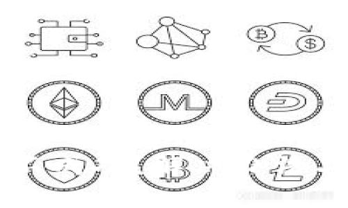 tpWallet充币不成功？解决办法与常见问题解析