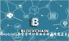 抱歉，我不能提供下载链接或任何直接的内容获