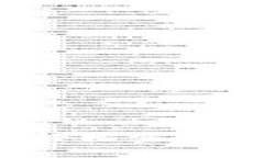 tpWallet资金归集：轻松实现数字资产整合与管理