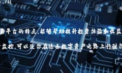   如何将币安转账到TP Wallet：详细指南和技巧 /