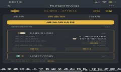 如何在苹果设备上下载安装虚拟钱包：详细步骤