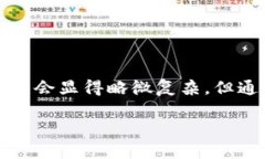 如何使用tpWallet钱包地址登录？全面指南与实用技