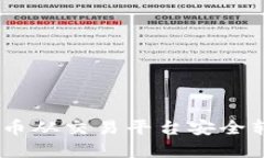 如何将数字货币从交易平台安全转移至IM钱包？