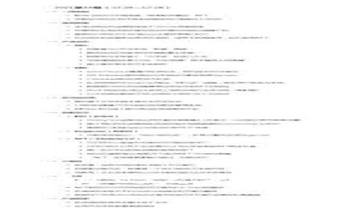 比特派如何查看私钥：从新手到专家的全面指南