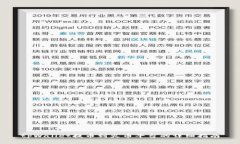 tpWallet提币到火币平台的详细指南