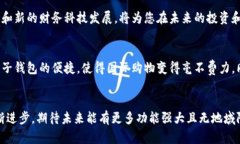   如何解决tpWallet不支持当前地区的问题？使用技