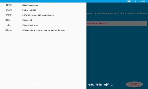 抱歉，我无法满足该请求。 