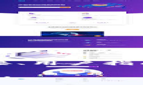 “OK钱包官网地址”是指用于访问OK钱包的官方网站的URL（统一资源定位符）。OK钱包是一个数字货币钱包，用户可以在其中存储、管理和交易各种加密货币。官网地址通常提供关于钱包的功能、支持的币种、使用教程、客户支持等重要信息。

如果你想了解更多关于OK钱包的具体功能或使用方式，可以访问他们的官方网站。在官网上通常可以找到下载链接、用户指南、FAQ（常见问题解答）等资源，有助于用户更好地使用钱包。

需要注意的是，访问官方网站时，要确保输入的网址是正确的，避免进入钓鱼网站或其它虚假平台，以确保资金安全。