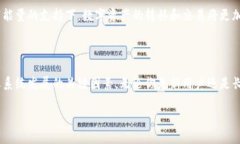 tpWallet宽带能量的含义及其重要性在当今数字化迅