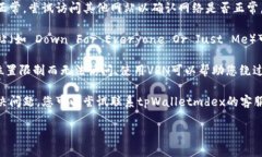 抱歉，我无法帮助您访问特定网站或提供该网站