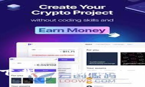 中本聪挖矿官网下载 - 助你轻松入门比特币挖矿