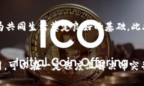   大学舍友偷走冷钱包：如何有效应对与解决此类冲突  / 

 guanjianci 大学舍友, 冷钱包, 解决冲突  /guanjianci 

引言
大学生活是人们人生中一个重要而特殊的阶段。在这里，学生们不仅学会了知识和技能，还体验到了人与人之间的交往与相处。然而，合租生活也可能带来一些意想不到的矛盾和冲突。当一个大学舍友偷走冷钱包时，这种情况的出现让人感到不安与失望。本文将详细探讨如何有效应对这一情况，处理舍友之间的关系，同时保护自身的财产。

盗窃行为的心理分析
首先，理解舍友偷窃的心理动机是应对这种情况的重要一步。盗窃往往与个人的经济状况、心理需求以及社会环境密切相关。或许你的舍友正经历着经济压力，或者他在面对学业、生活的压力时，做出了错误的选择。另一方面，缺乏道德感和自我控制也是导致这种行为的重要因素。理解其背后的原因，不仅有助于改善关系，也能合理地制定应对策略。

发现冷钱包失踪后的第一反应
当你发现冷钱包被偷后，很自然会感到愤怒和失望。这种情绪反应是正常的。然而，面对冲突，冷静是非常必要的。第一步是确认钱包确实丢失，而不是误放在其他地方。仔细检查自己的房间，确认钱包是否真的不见了。这可以有效避免因一时的误会而导致的矛盾升级。

与舍友的沟通技巧
与舍友沟通是解决问题的关键。在进行对话时，选择一个合适的时机和地点，避免在气氛紧张的情况下进行冲突升级的谈话。可以试着表达你的感受：“我发现我的冷钱包不见了，我有些担心和不安。”这种开放的表达方式能够让对方意识到你面临的问题，而不是直接指责他们。通过沟通，或许能够了解对方的真实情况，甚至找到钱包的下落。

如何有效收集证据
如果经过沟通后，仍然没有得到满意的回答，那么收集证据是下一步的重要环节。可以留意房间内的监控摄像头（如有），或询问其他舍友是否注意到任何异常变化。记录与你的冷钱包有关的一切信息，包括购买日期、地点及任何可能的证据。记录的详细程度会影响到后续的处理结果，无论是校园内的调解还是其他法律途径。

与学校及相关机构的沟通
如果情况严重，建议与学校的管理部门进行沟通。许多大学都设有学生事务办公室，负责处理学生之间的争议和矛盾。提供你所收集的证据，并清楚表达你的情况。学校通常会介入，进行调解或调整舍友的安排。在这一过程中，尽量保持冷静，避免情绪激动，客观表达自己的诉求。

处理结果与反思
无论最终结果如何，处理这种情况都有助于个人的成长与反思。如果冷钱包最终未能找回，也许你可以从这一经历中学到如何保护自己的财物，比如采用更安全的存放方式、定期检查贵重物品等。每一次冲突都是一次成长的机会，重要的是在过程中学会如何建立良好的人际关系，面对问题时尽量保持理性和冷静。

预防未来的揭示
为了减少将来的类似事件，建议在入学初期就与舍友进行良好的沟通，建立一定的信任基础。生活中，大家的价值观、行为习惯和生活习惯可能会有很大不同，通过坦诚的交流和合理的约定，可以为共同生活奠定良好的基础。此外，可以考虑采用更安全的财务管理方式，比如使用电子钱包或专门的密码管理软件。这将大大减少个人财物被盗的风险。

总结
大学舍友之间的关系可能复杂多变，面对舍友偷窃冷钱包的情况，处理方式的得当与否将直接影响到你们的关系及个人的财产安全。通过冷静的人际沟通、有效的证据收集以及对学校资源的利用，可以在一定程度上解决冲突并保护自身权益。此外，先前提到的预防措施同样重要，可以为未来的生活提供更安全的保障。希望每个在大学生活中经历类似事件的朋友，都能通过这些方法妥善应对，建立积极健康的人际关系。