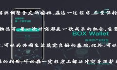   大学舍友偷走冷钱包：如何有效应对与解决此类