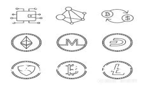 如何安全地将OKEx交易所上的加密货币转移到冷钱包
