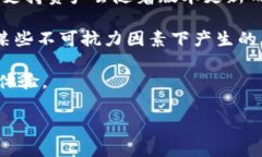 tiaotitpWallet跨链闪兑到账时间详解/tiaotitpWallet, 跨