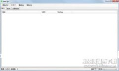 SafePal钱包的安全性分析：是否值得信赖？