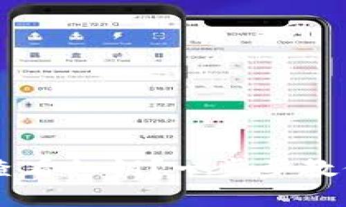 tpWallet如何查看私钥？一步步教你安全管理资产