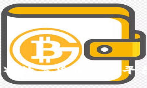 OKEx平台币（OKB）：数字货币交易平台的核心资产解析