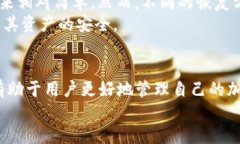 侣12个助记词能产生多少个钱包？/侣  助记词, 钱