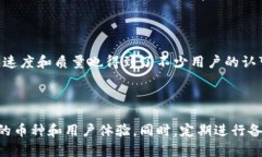 ### 欧意冷钱包是啥意思在当今数字化的世界中，