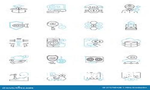 冷钱包与轻钱包的区别：了解数字货币安全存储方式