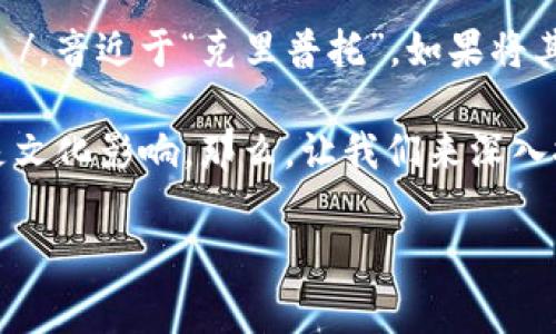 “Crypto”这个词通常是英文中“cryptocurrency”的缩写，表示“加密货币”。在英语中，