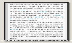 tpWallet如何轻松转账至另一部tpWallet，完美满足您