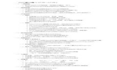 如何在冷钱包中将TRX转换为USDT的详细步骤与注意