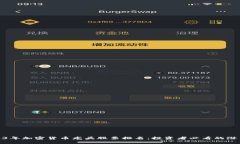 2023年加密货币龙头股票排名：投资者必看的潜力