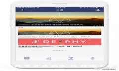 全球最安全的数字货币揭晓：选择安全投资的新