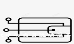 深入了解tpWallet中的交易流动性不足问题及解决方