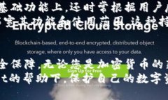   tpWallet：设备访问与管理的全面指南 /  guanjian