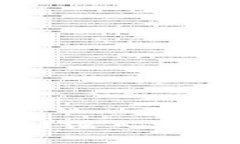 冷钱包是否会冻结黑U？深入探讨黑客盗窃及资产