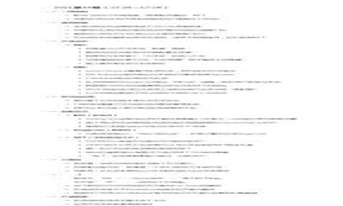 冷钱包是否会冻结黑U？深入探讨黑客盗窃及资产安全