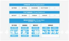 如何通过虚拟币注册免费领取10000币：一步步攻略