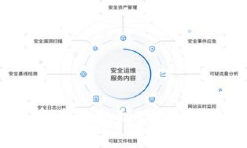 如何将火币资产提取到TP Wallet：完整指南