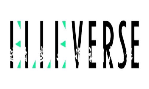   KeepKey冷钱包：支付费用还是享受安全？ / 
 guanjianci 冷钱包, KeepKey, 数字货币安全 /guanjianci 

引言
随着数字货币的兴起，越来越多的投资者开始关注如何安全地存储他们的资产。在众多存储选项中，冷钱包成为了一个热门选择。KeepKey作为知名的冷钱包品牌，吸引了许多用户的关注。但是，使用KeepKey冷钱包的用户常常会有一个疑问：需要支付费用吗？本文将深入探讨这个话题，帮助您在选择冷钱包时做出明智的决策。

什么是冷钱包？
冷钱包是一种离线存储数字货币的设备，它的主要功能是保护用户资产免受黑客攻击。与热钱包（在线钱包）相比，冷钱包提供了更高的安全性，由于它不连接互联网，因此极大地降低了被盗的风险。KeepKey作为一种冷钱包，其设计旨在为用户提供可靠和安全的存储解决方案。

KeepKey的基本特点
KeepKey冷钱包具有许多吸引人的特性，使其成为用户的优选。首先，它的硬件设计较为坚固，采用高品质材料，能够应对日常使用中的磨损。此外，KeepKey支持多种加密货币，包括比特币、以太坊等，这使得用户能够将多种资产集中管理。
此外，KeepKey的用户界面直观易懂，即使是初学者也可以轻松上手。用户只需将其连接到计算机，按照提示操作即可完成资产的转移和管理。这样的设计使得在复杂的数字货币世界中，用户可以更安心地进行交易。

使用KeepKey需要支付的费用
关于KeepKey冷钱包的费用问题，首先需要明确一个事实：购买设备本身是需要支付一定费用的。KeepKey的价格通常在100到200美元之间，具体价格因市场促销和地区而异。用户需要在入手之前做好预算，以确保能够承担这一初始投资。
除了购买设备的费用，用户在使用KeepKey时并不会产生其他的隐藏费用。换句话说，KeepKey本身并不会向用户收取额外的使用费用。这一点对于长期持有数字货币的用户而言，无疑是个好消息。用户购买后，不必再担心后续的维护或是使用成本。

购买KeepKey的其他费用考虑
尽管KeepKey本身不会收取额外使用费用，但用户在交易过程中仍需考虑到一些可能的费用。首先，进行数字货币交易时，平台通常会收取交易费用。这些费用取决于用户选择的交易平台和交易金额。用户在使用KeepKey进行数字货币交易时，需要在选择交易所时留意这些费用。
此外，在转账过程中，使用区块链网络本身也可能会产生费用。例如，发送或接收比特币时，用户需支付矿工费用。该费用因区块链网络的繁忙程度而有所不同，用户应提前做好预算，以免影响资产的转移。

使用KeepKey冷钱包的安全优势
在数字货币行业中，安全始终是用户最关心的问题之一。使用KeepKey冷钱包的一大优势在于其高度的安全性。由于它是离线环境下运作的，加上设备内部配备了安全芯片，极大地提高了资产安全性。即使黑客攻入您的计算机，冷钱包中的私钥也不会受到影响。
此外，KeepKey还内置了恢复助记词功能，这样即使设备丢失，用户也可以通过助记词找回自己的资产。助记词的设置过程简单，但用户需要注意妥善保管，避免被他人获取。

KeepKey与其他冷钱包的对比
在市场上，除了KeepKey，还有许多其他品牌的冷钱包可供选择。例如，Ledger和Trezor等知名品牌。在功能和安全性上，这些冷钱包与KeepKey不相上下。但在价格和用户体验方面，KeepKey又展现出独特的优势。
KeepKey的用户界面设计相对简单，适合更多层次的使用者。对于初次接触数字货币的用户而言，这无疑是个加分项。而其他冷钱包可能相对复杂，需要用户具备一定的技术基础才能顺利操作。综上所述，KeepKey在保持安全性的基础上，更加注重用户体验。

总结：选择KeepKey的价值
通过以上讨论，我们可以看到，使用KeepKey冷钱包确实需要支付一定的费用，但在安全性和用户体验上，它的价值是显而易见的。虽然初始投资不低，但相较于潜在的资产损失，KeepKey的费用是值得的。尤其是对于长期持有数字资产的用户而言，KeepKey所提供的安全保障将使他们更加安心。
总之，如果您正在考虑选择一个冷钱包，KeepKey无疑是一个值得推荐的品牌。支付费用虽在所难免，但与其享受的安全和便捷相比，这一切都是值得的。选对冷钱包，让您的数字资产安全无忧，为未来的投资保驾护航。

随着您在数字货币市场的探索逐步深入，Know Your Customer（KYC）和反洗钱（AML）的合规性越来越受到重视。KeepKey不仅注重用户体验，也遵循这些行业标准，让用户在保护资产的同时，共同促进区块链行业的健康发展。