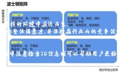 如何找到tpWallet的下载ID：详细指南与常见问题解